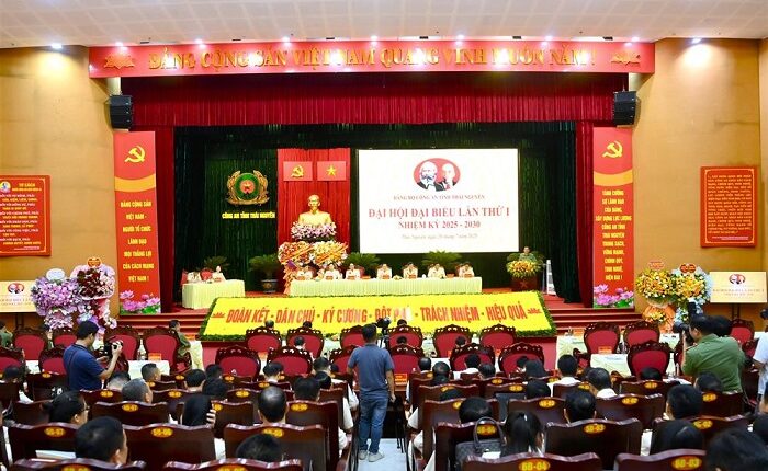 hoan-thanh-xuat-sac-nhiem-vu-bao-dam-an-ninh-trat-tu-phuc-vu-hieu-qua-phat-trien-kinh-te-xa-hoi8